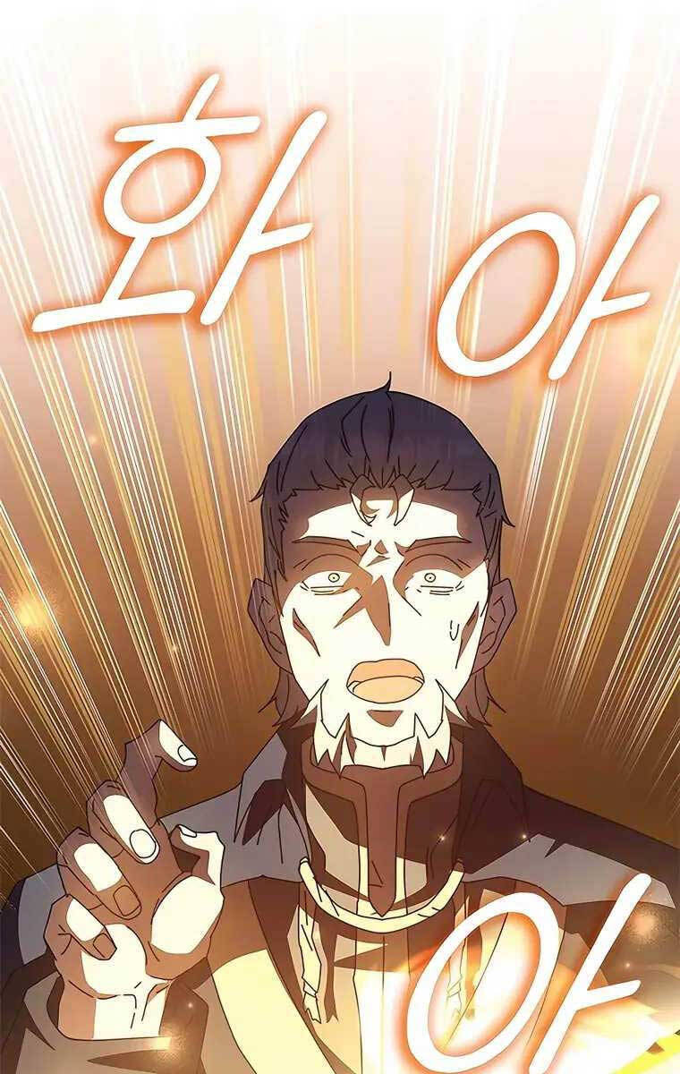 Học Viện Tối Thượng Chap 48 - Next Chap 49