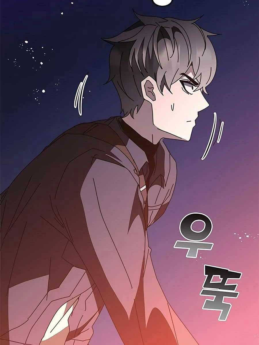 Học Viện Tối Thượng Chap 51 - Next Chap 52