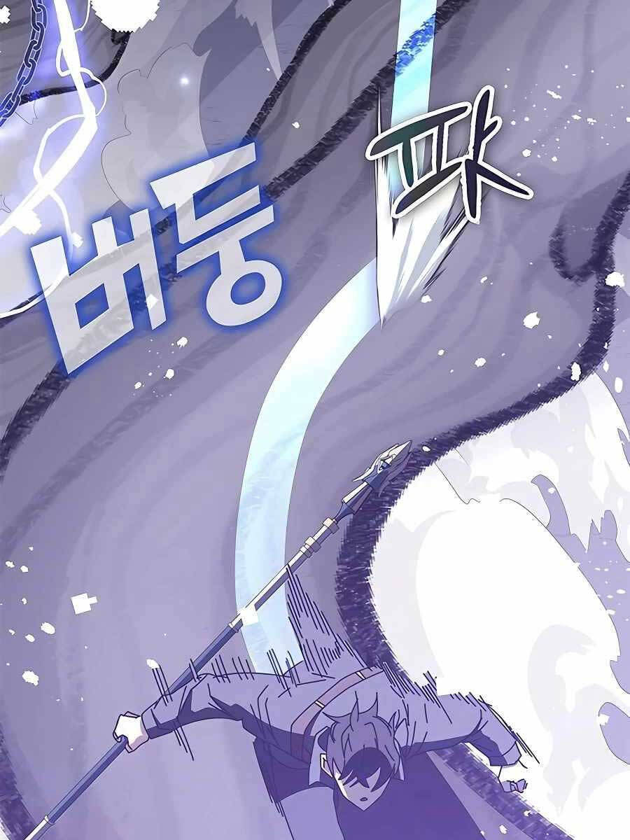 Học Viện Tối Thượng Chap 51 - Next Chap 52