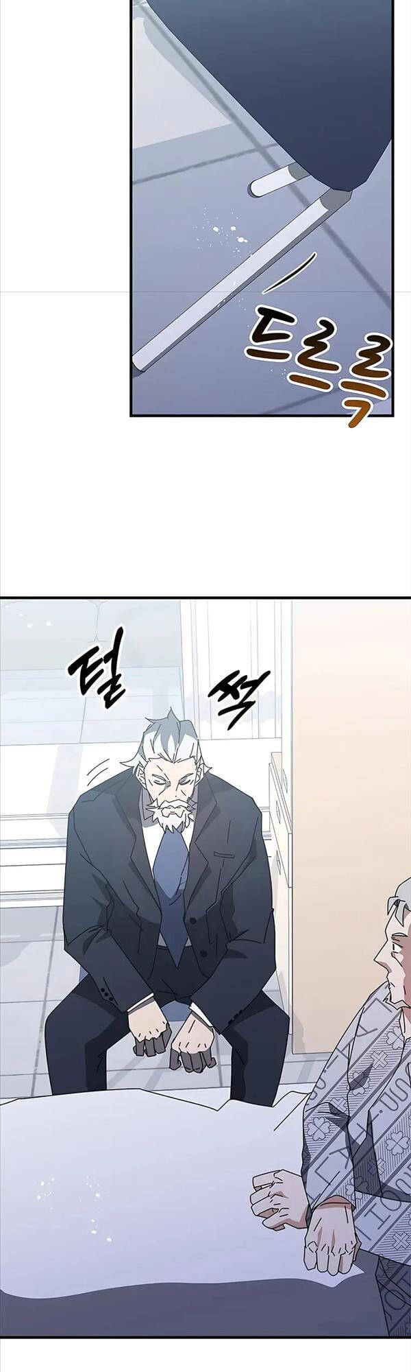 Học Viện Tối Thượng Chap 53 - Next Chap 54