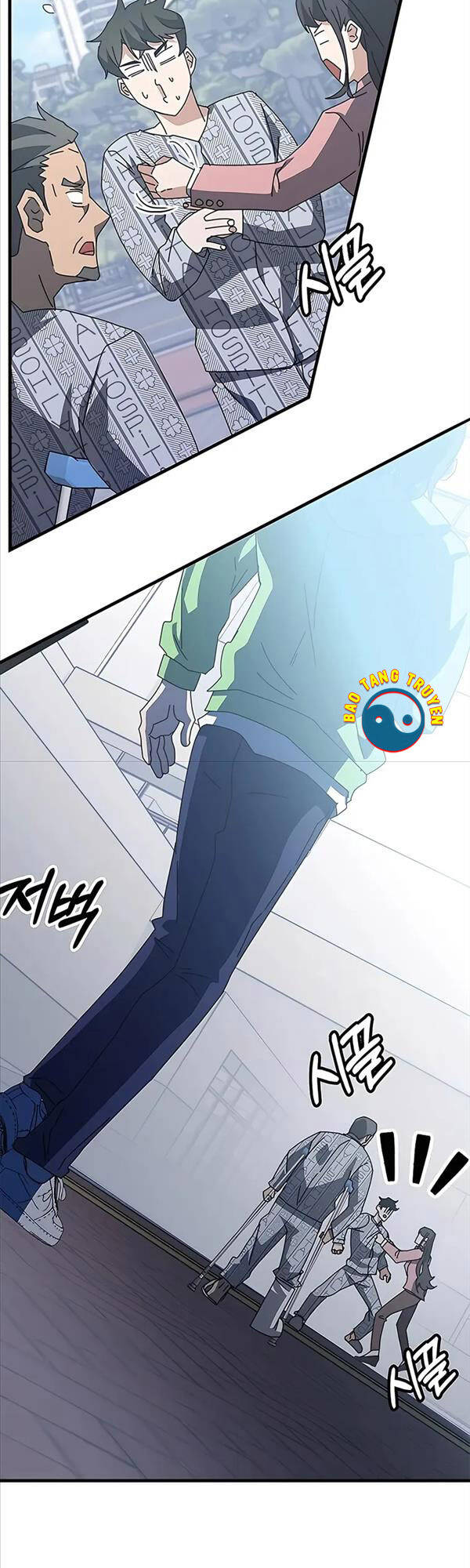 Học Viện Tối Thượng Chap 54 - Next Chap 55