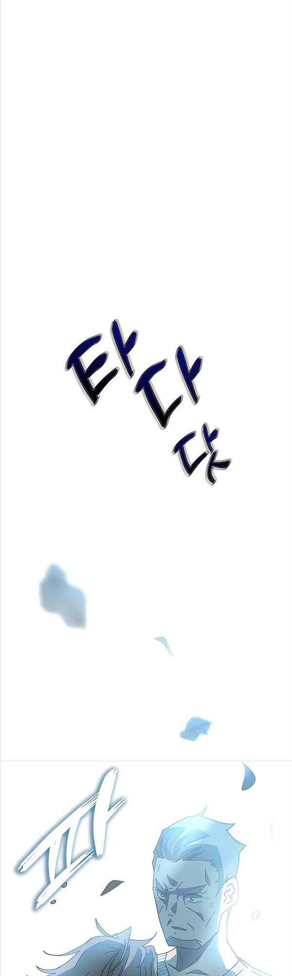 Học Viện Tối Thượng Chap 54 - Next Chap 55