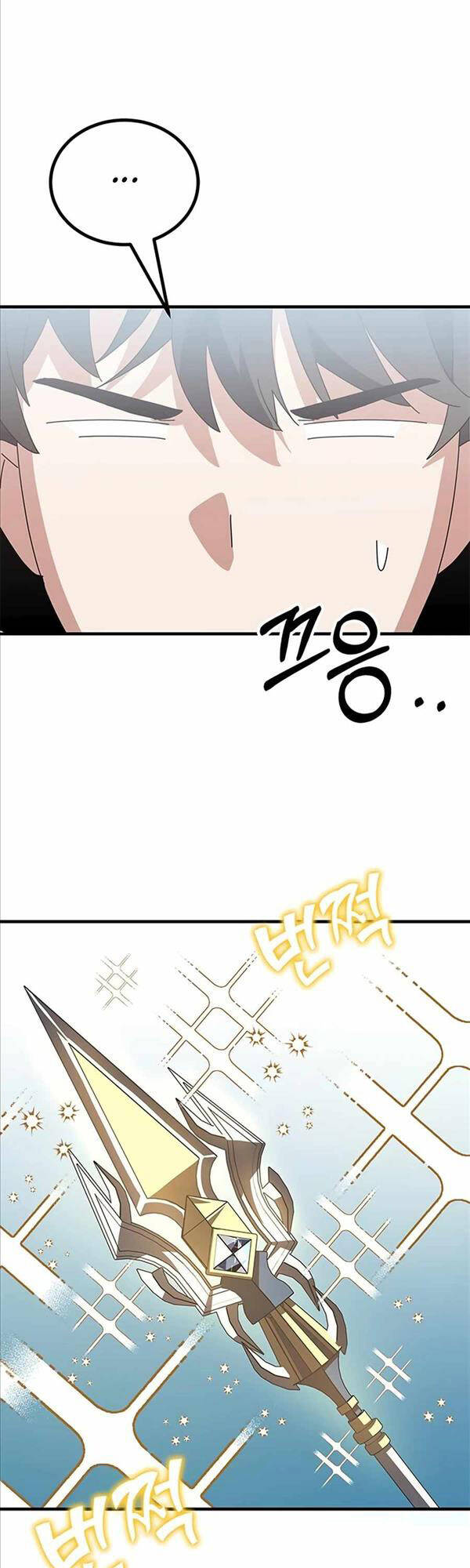 Học Viện Tối Thượng Chap 57 - Next Chap 58