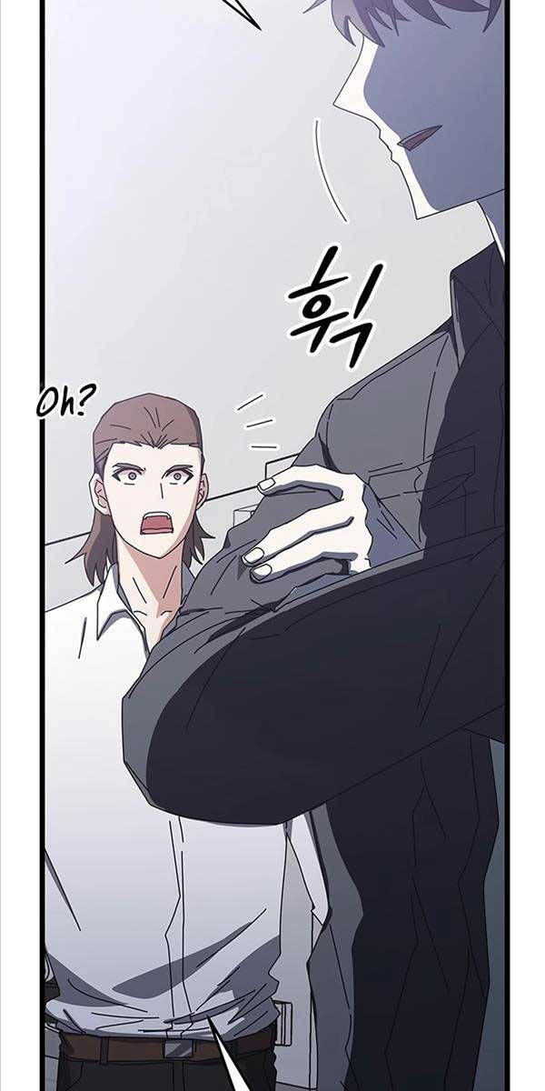 Học Viện Tối Thượng Chap 58 - Next Chap 59