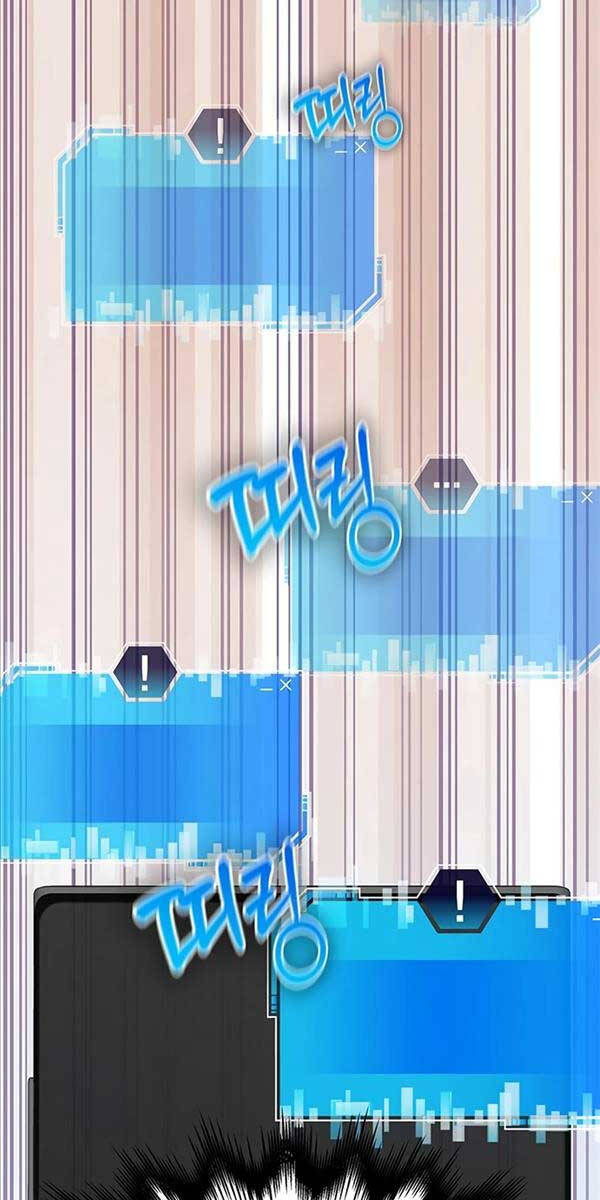 Học Viện Tối Thượng Chap 58 - Next Chap 59