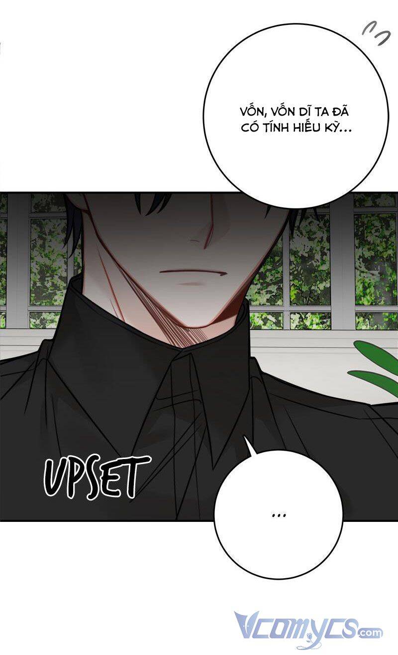 Nhật Ký Tuần Trăng Mật Của Phù Thủy Và Rồng Chap 77 - Next Chap 78