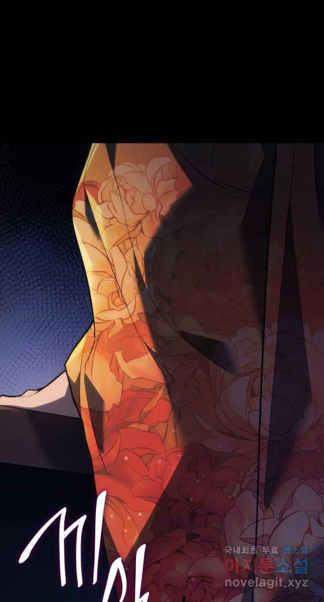 Tử Thần Phiêu Nguyệt Chap 55 - Next Chap 56