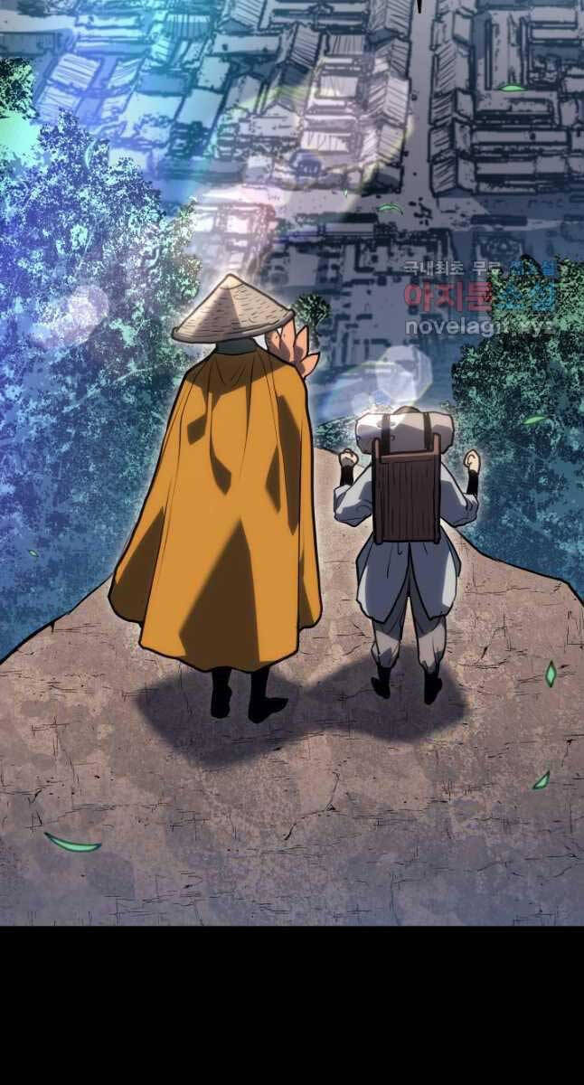 Tử Thần Phiêu Nguyệt Chap 55 - Next Chap 56