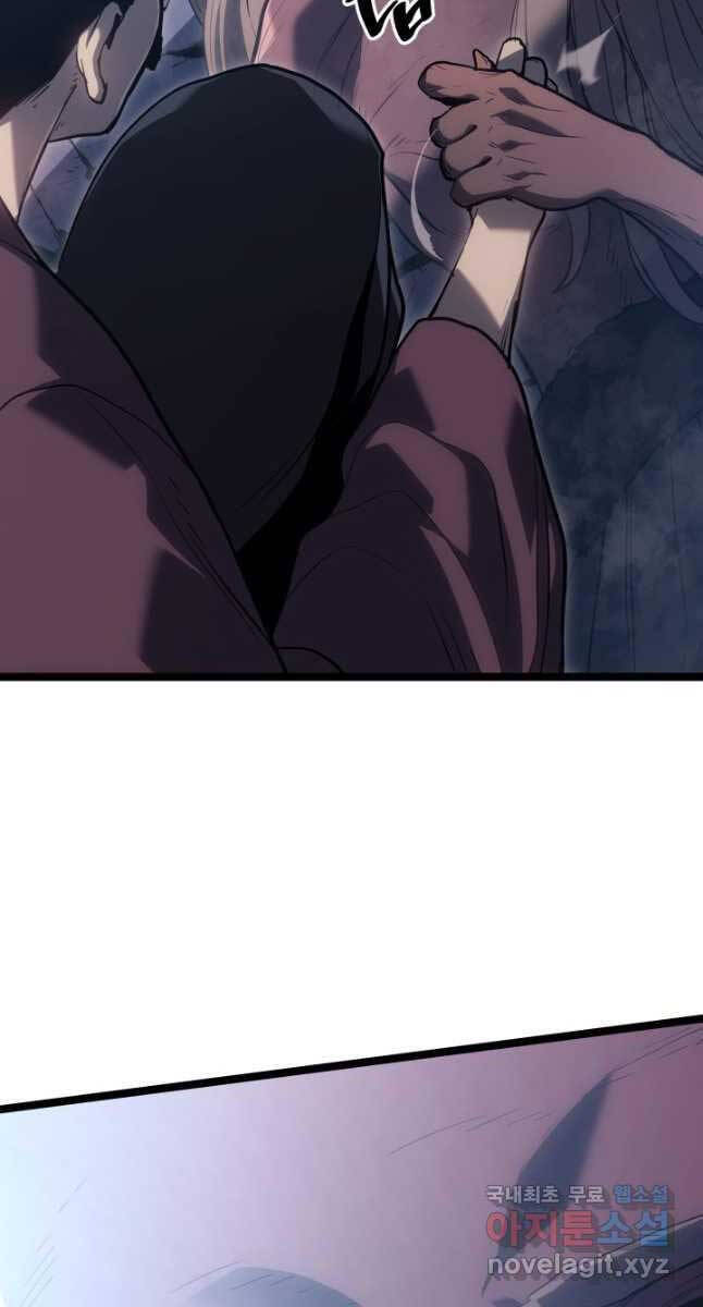 Tử Thần Phiêu Nguyệt Chap 55 - Next Chap 56