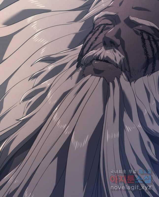 Tử Thần Phiêu Nguyệt Chap 55 - Next Chap 56