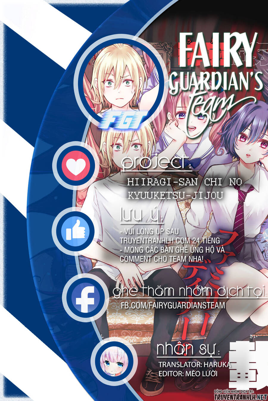 Every Day In A Vampire Family Chap 15 - Next Chap 16