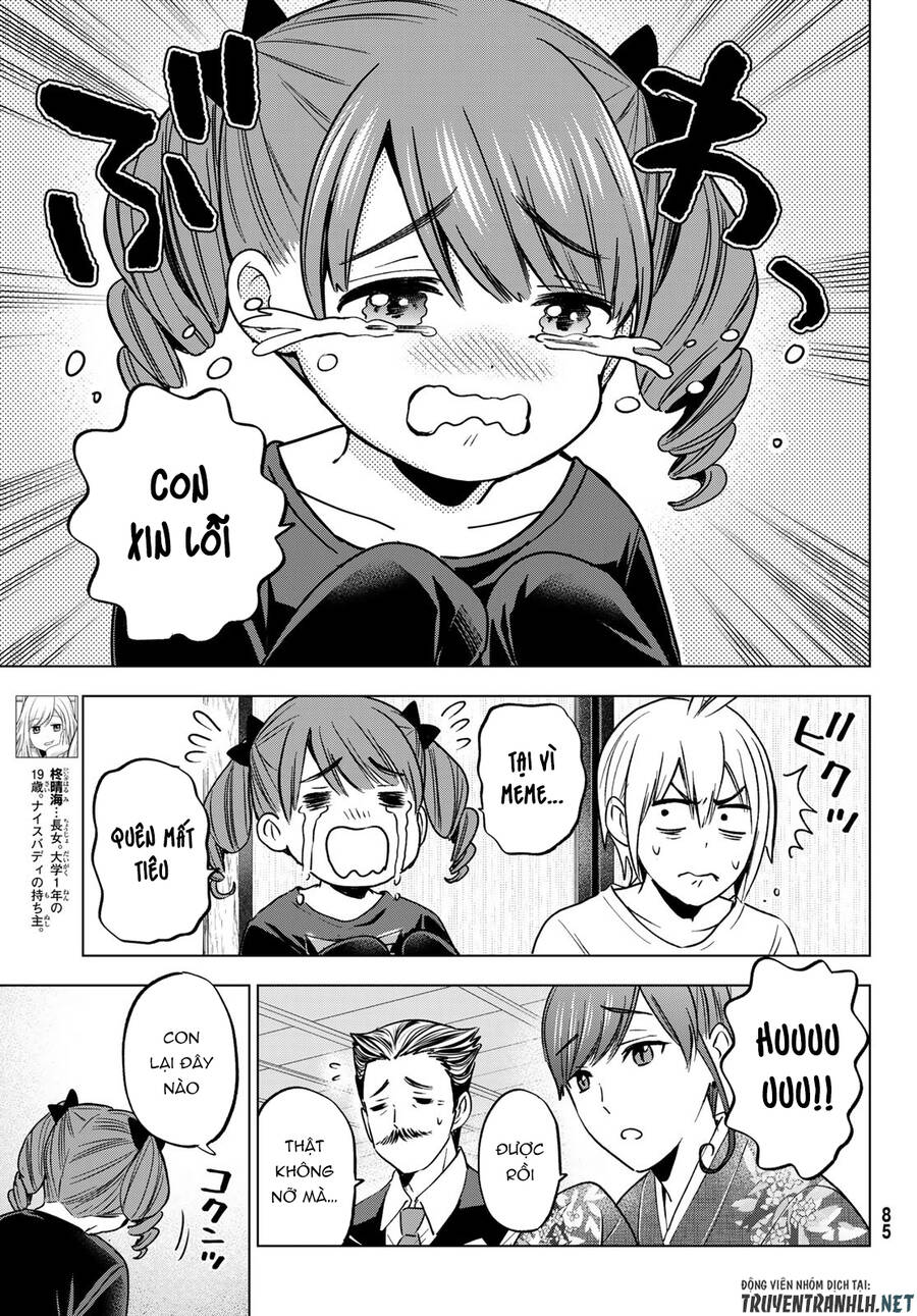 Every Day In A Vampire Family Chap 15 - Next Chap 16