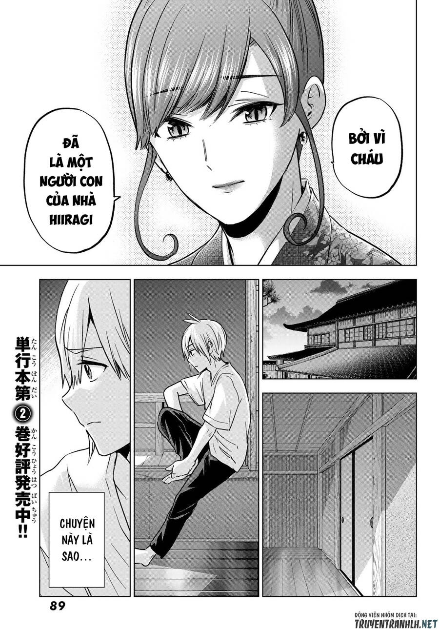 Every Day In A Vampire Family Chap 15 - Next Chap 16