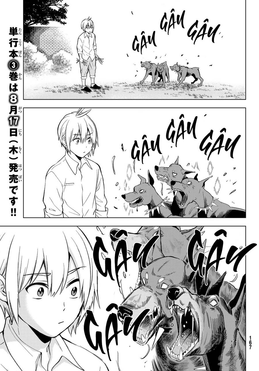 Every Day In A Vampire Family Chap 17 - Next Chap 18