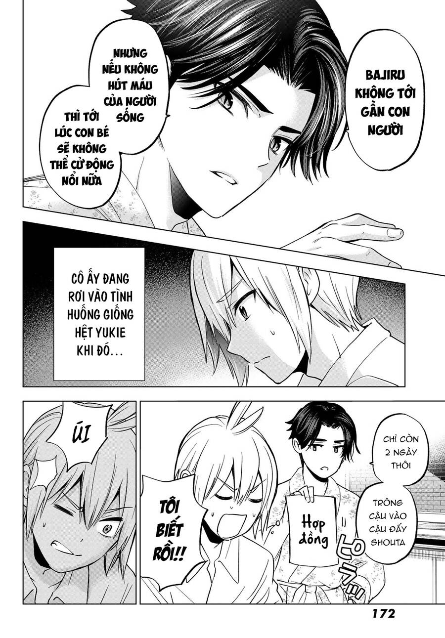 Every Day In A Vampire Family Chap 17 - Next Chap 18