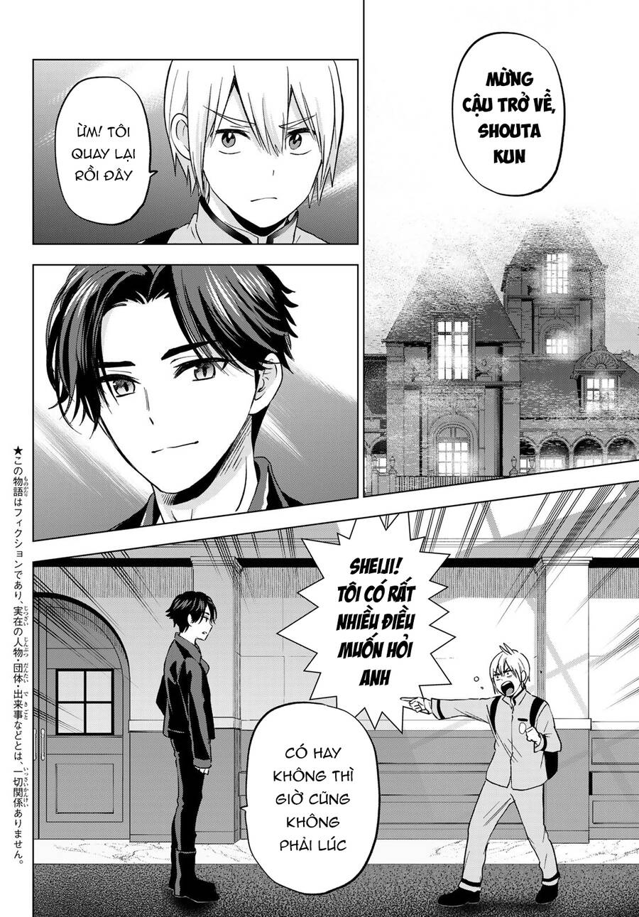 Every Day In A Vampire Family Chap 17 - Next Chap 18