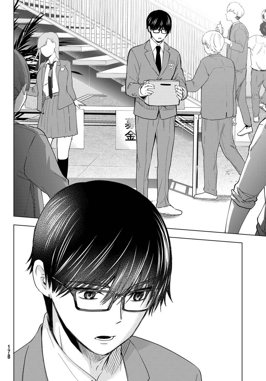 Every Day In A Vampire Family Chap 17 - Next Chap 18