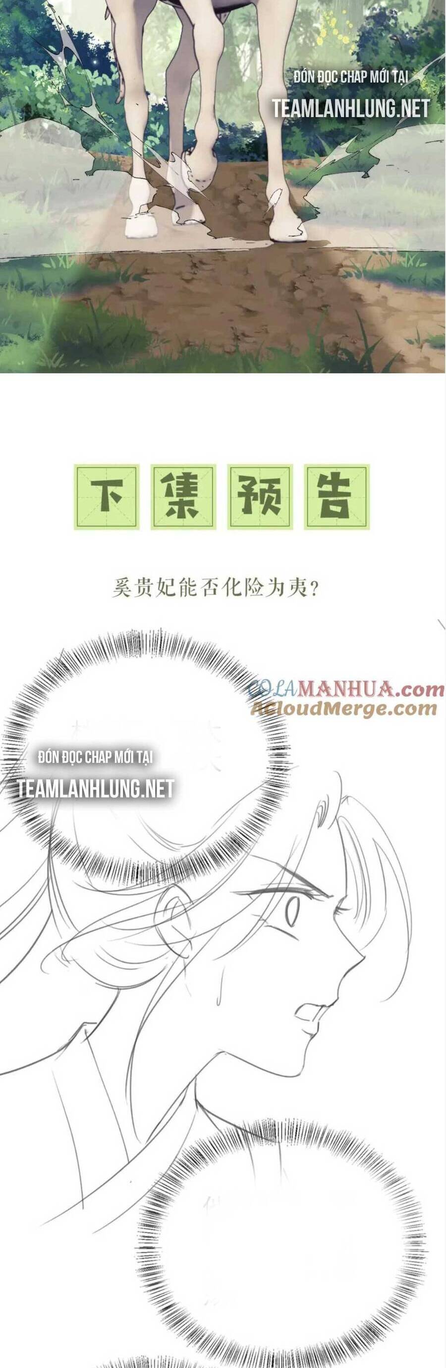 MÃN CẤP TRÀ XANH XUYÊN KHÔNG THÀNH TIỂU ĐÁNG THƯƠNG Chap 70 - Next Chap 71