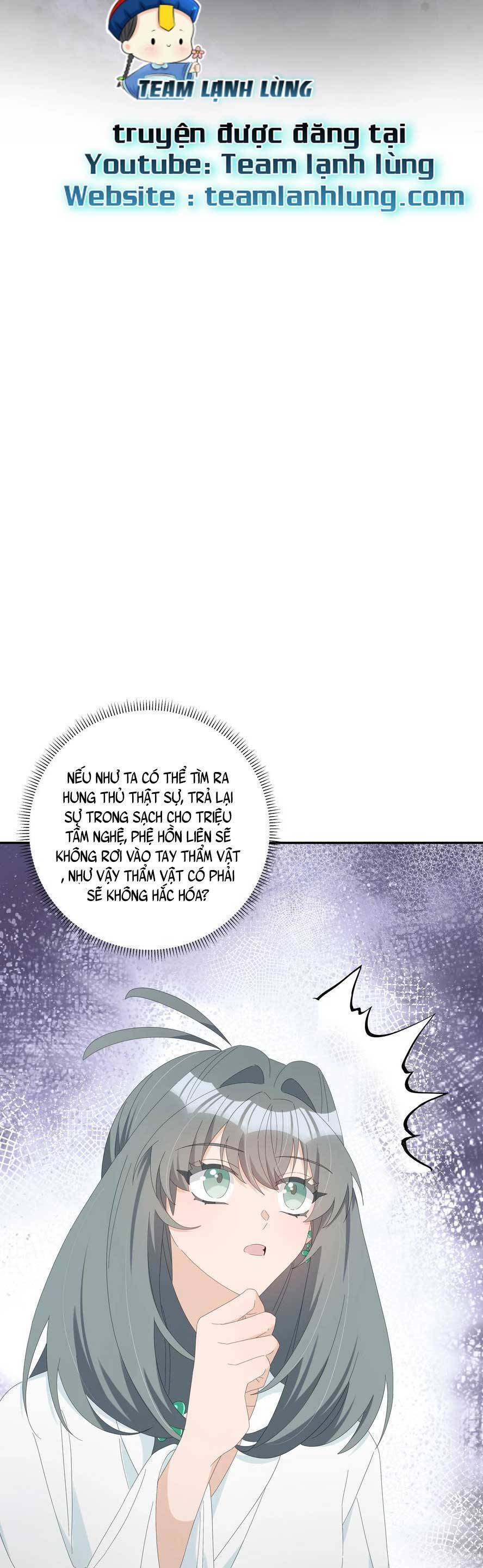 Sư Huynh Phản Diện Bắt Ta Hoàn Lương Chap 32 - Next Chap 33