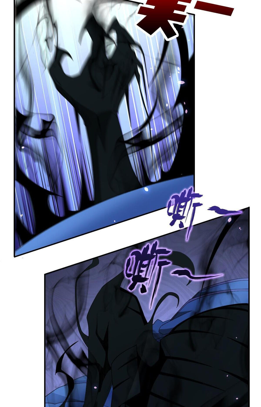 Ta Mắc Kẹt Ở Ngày Này Đã 3000 Năm Chap 39 - Next Chap 40