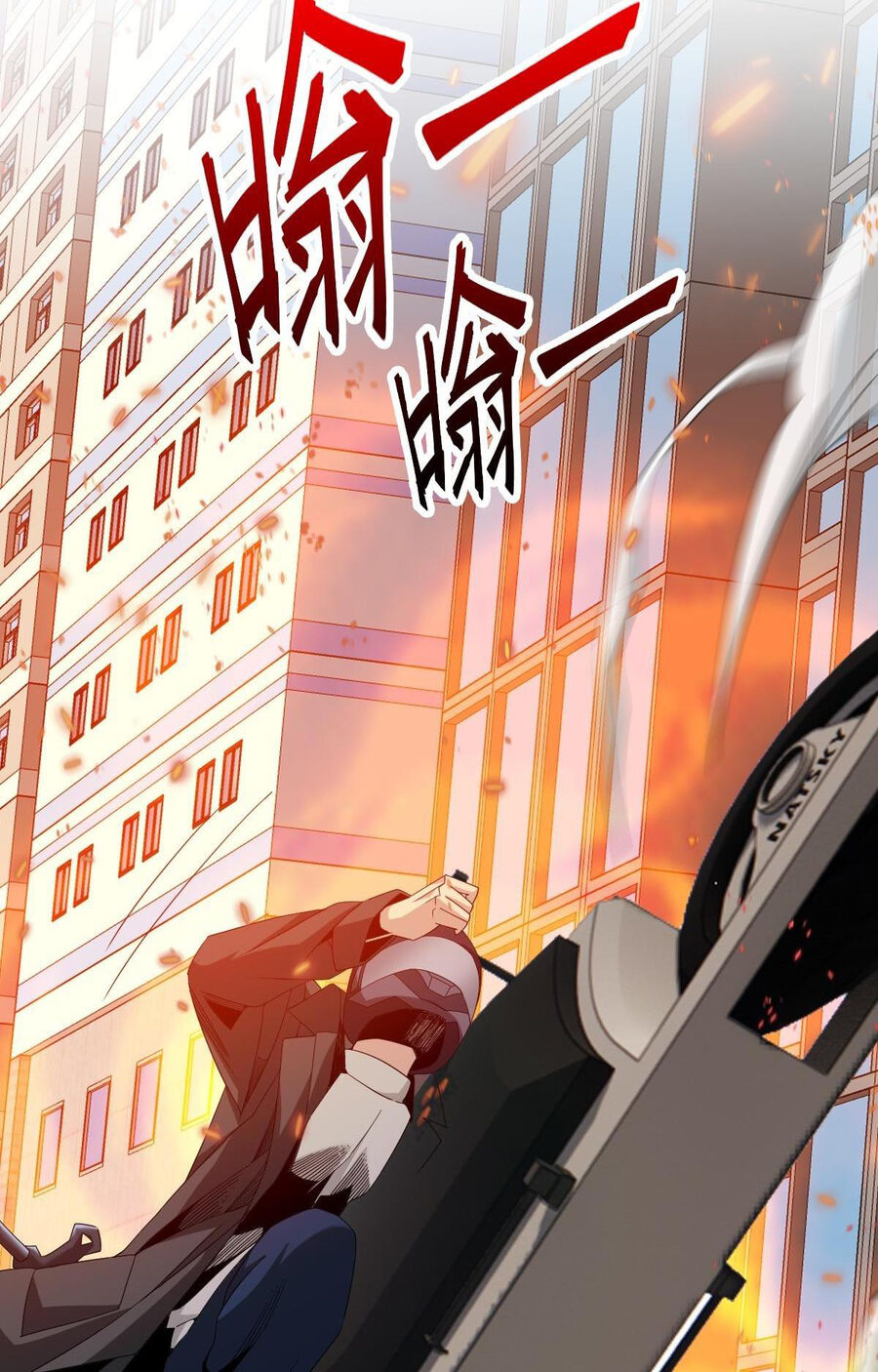 Ta Mắc Kẹt Ở Ngày Này Đã 3000 Năm Chap 39 - Next Chap 40