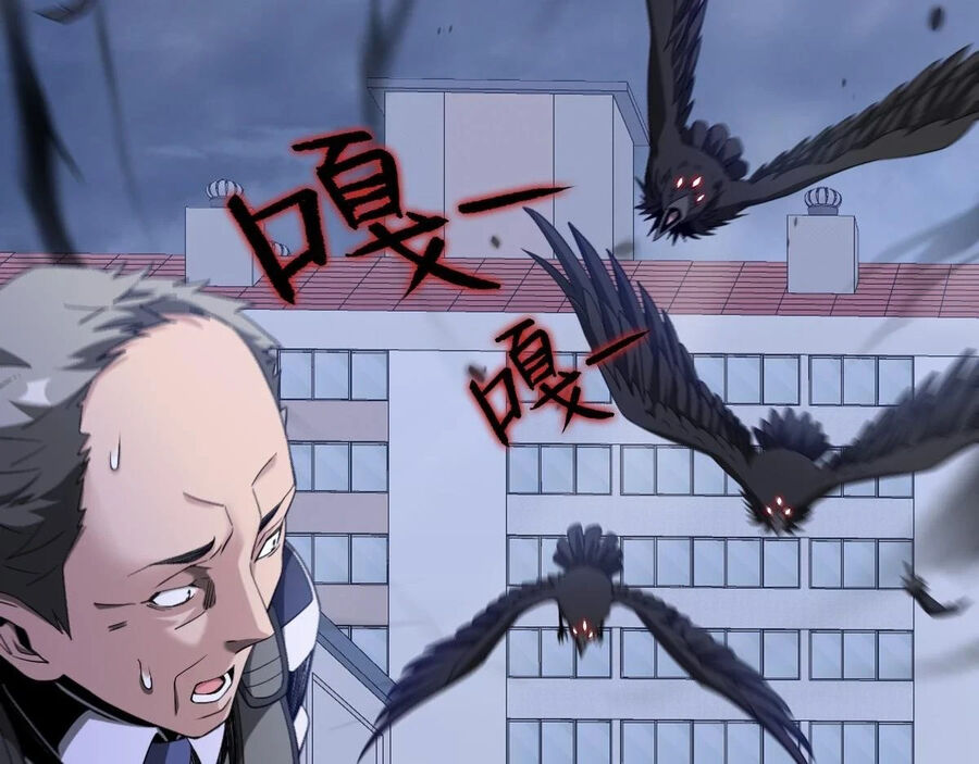 Ta Mắc Kẹt Ở Ngày Này Đã 3000 Năm Chap 40 - Next Chap 41