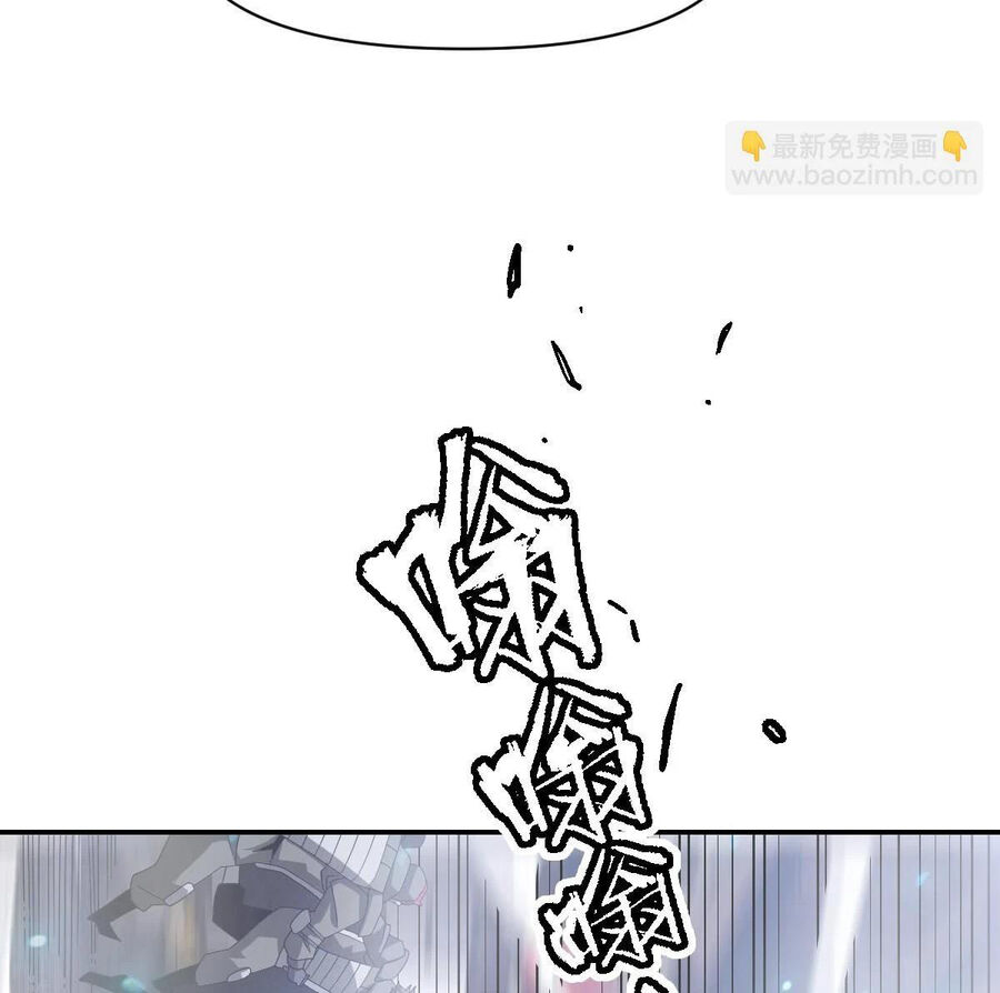 Ta Mắc Kẹt Ở Ngày Này Đã 3000 Năm Chap 41 - Next Chap 42