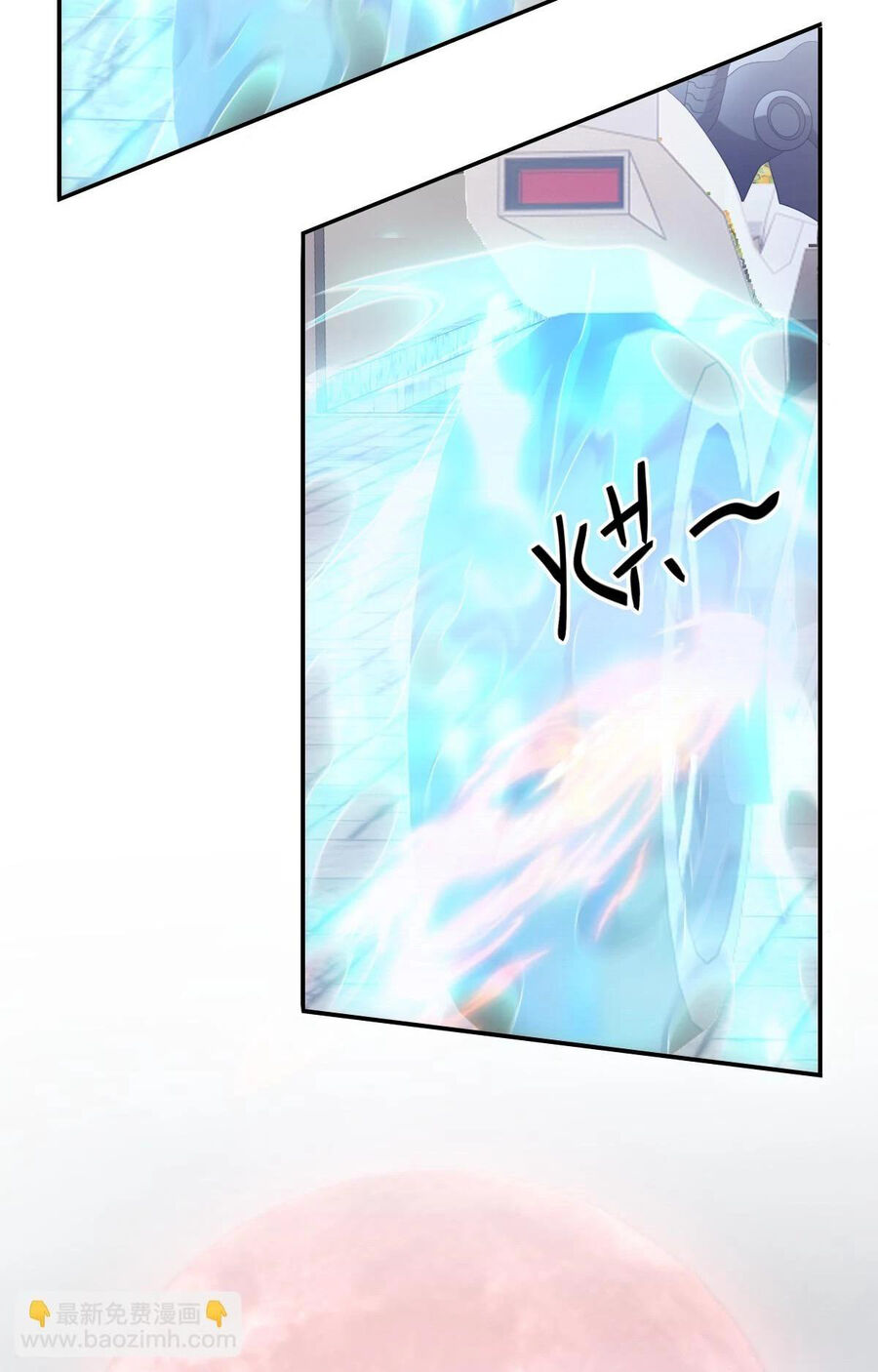 Ta Mắc Kẹt Ở Ngày Này Đã 3000 Năm Chap 41 - Next Chap 42