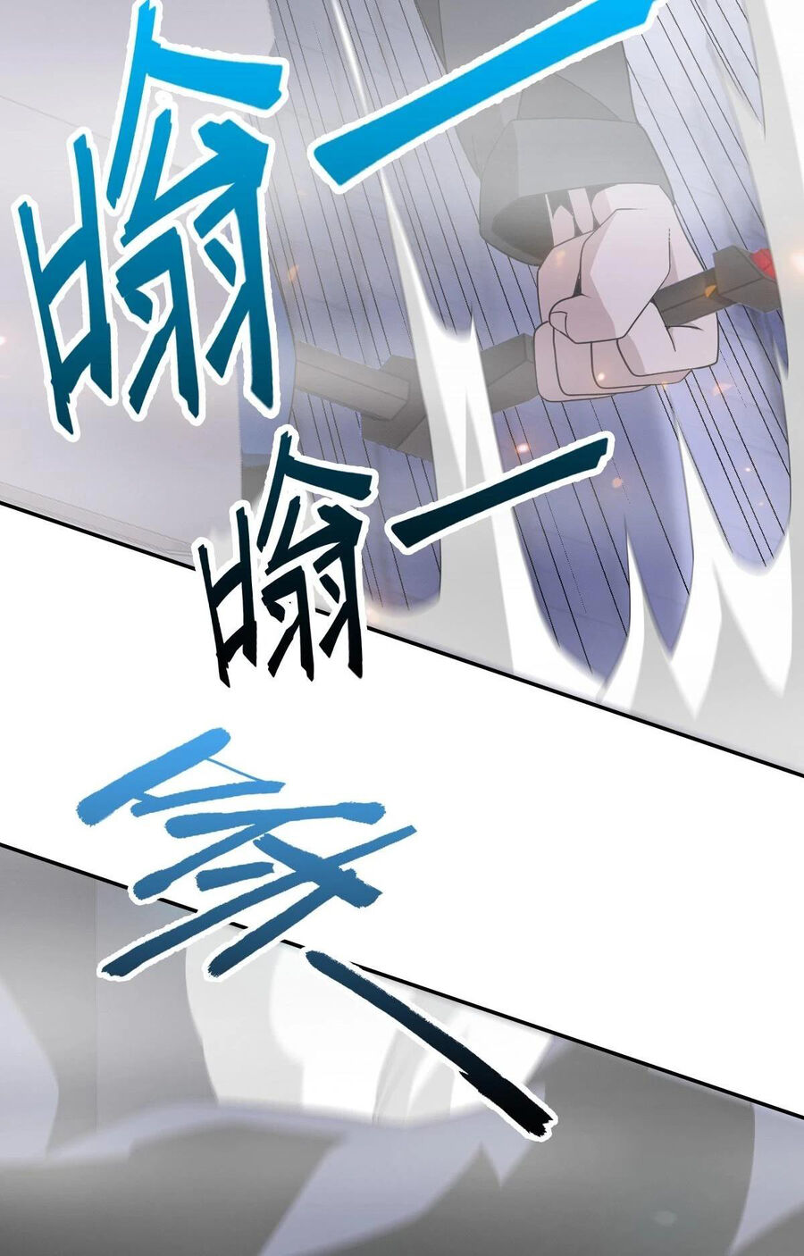 Ta Mắc Kẹt Ở Ngày Này Đã 3000 Năm Chap 41 - Next Chap 42