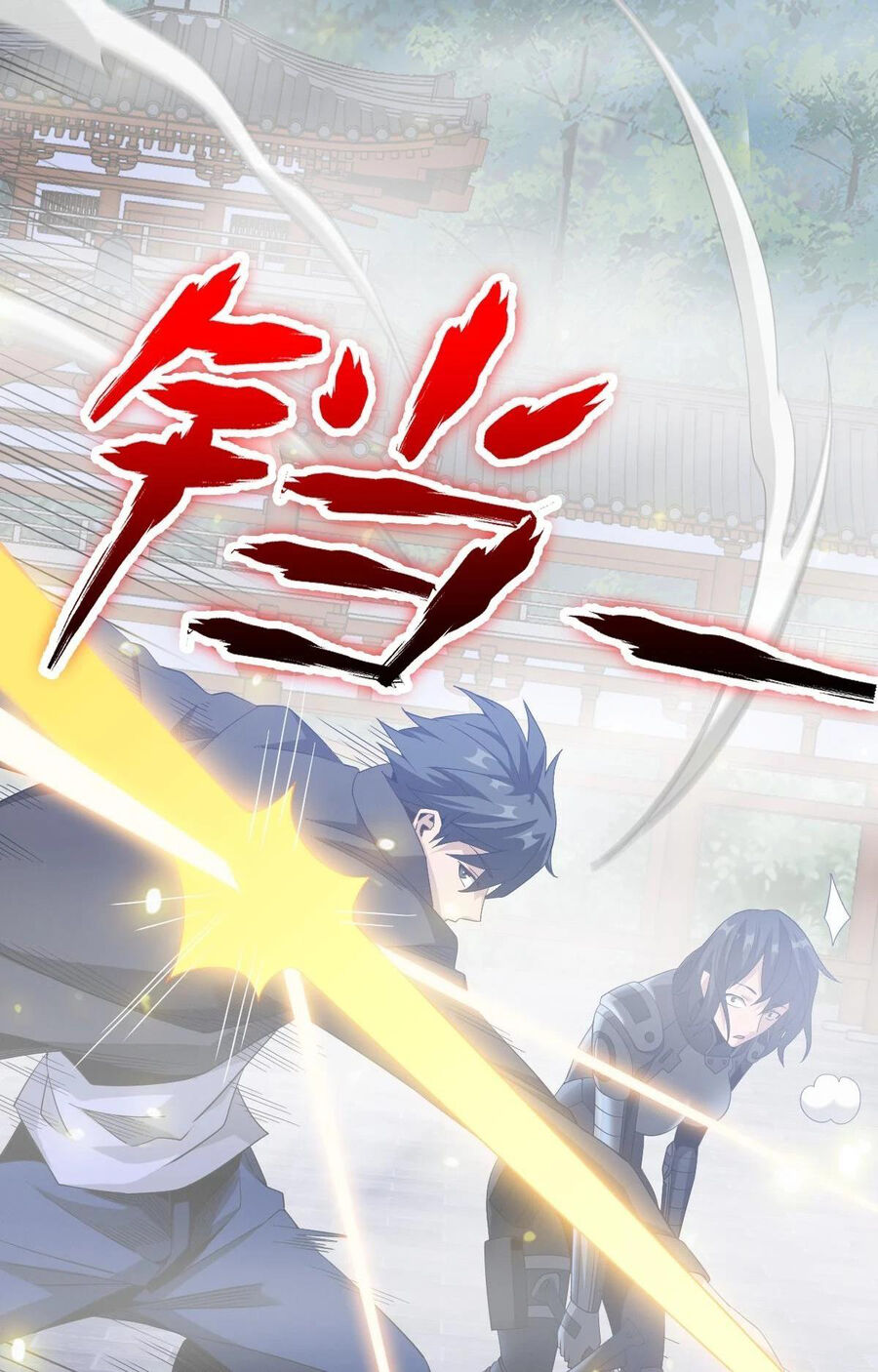 Ta Mắc Kẹt Ở Ngày Này Đã 3000 Năm Chap 41 - Next Chap 42