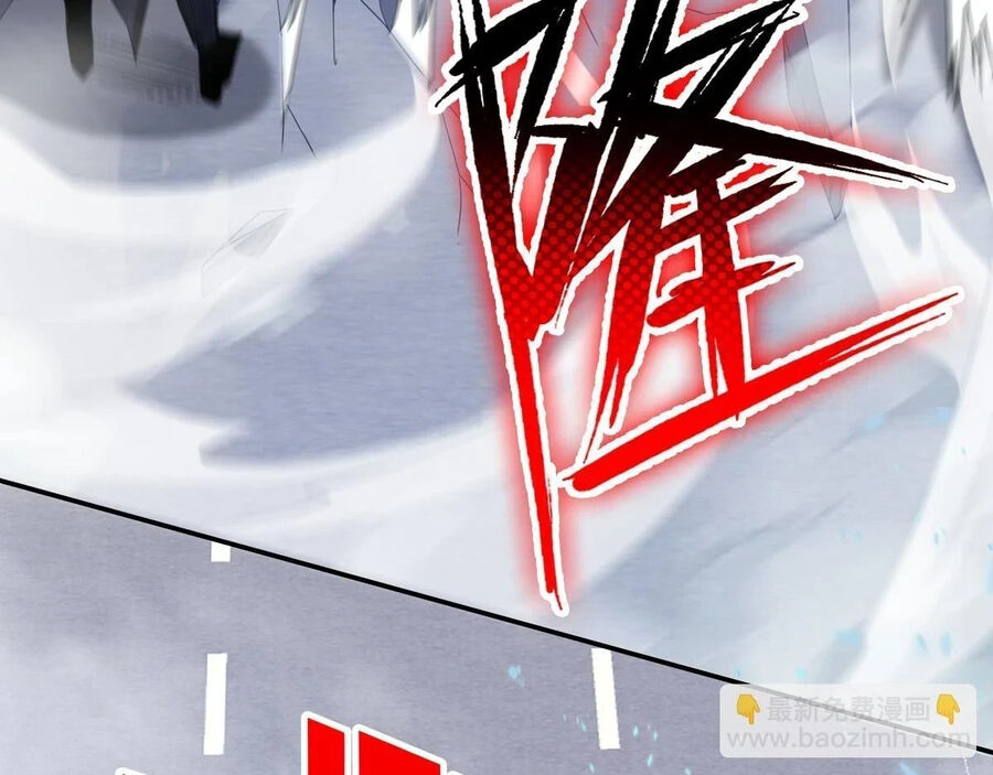 Ta Mắc Kẹt Ở Ngày Này Đã 3000 Năm Chap 42 - Next Chap 43