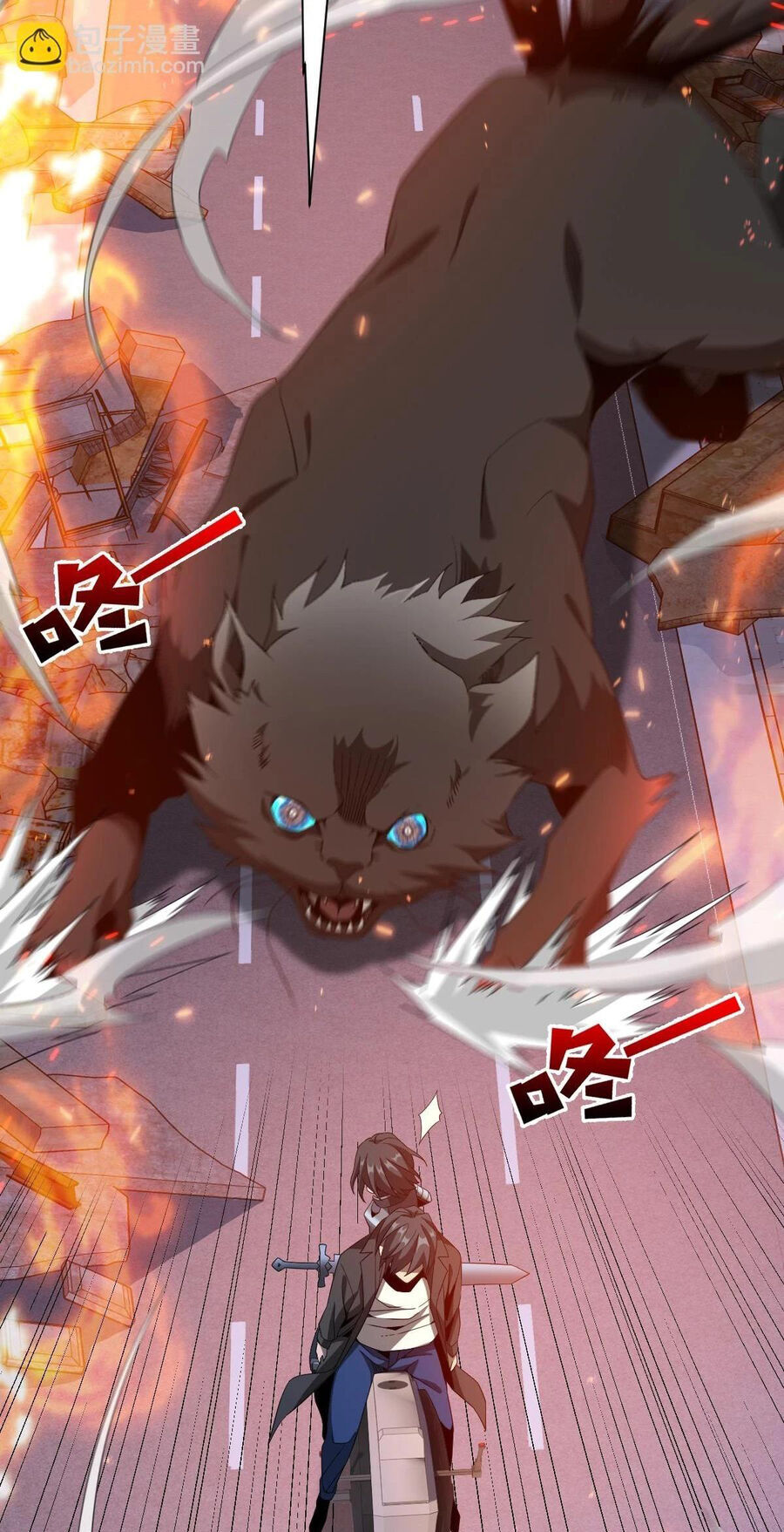 Ta Mắc Kẹt Ở Ngày Này Đã 3000 Năm Chap 43 - Next Chap 44