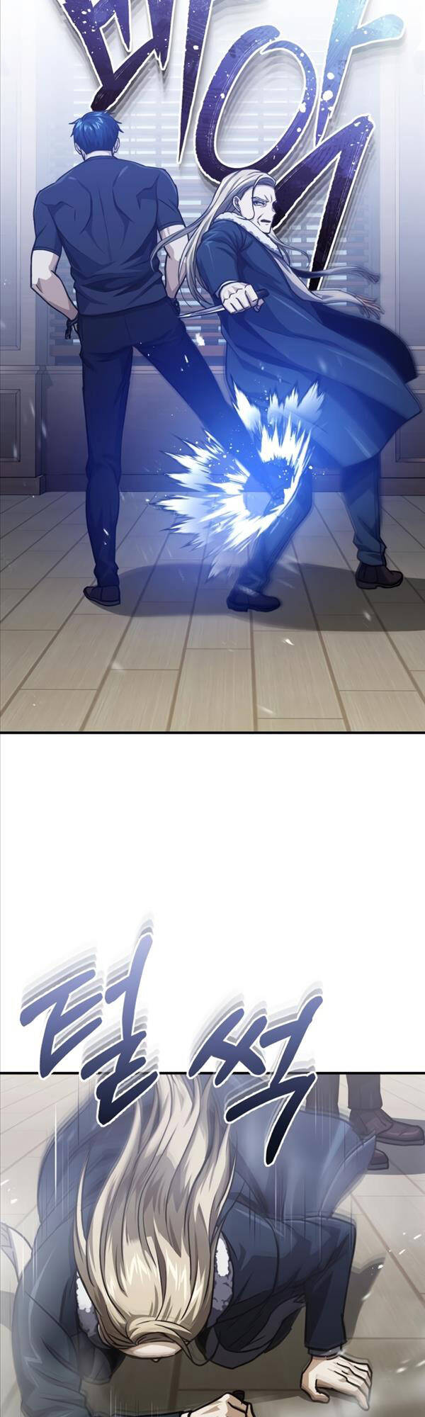 Thiên Tài Của Dòng Dõi Độc Nhất Vô Nhị Chap 45 - Next Chap 46