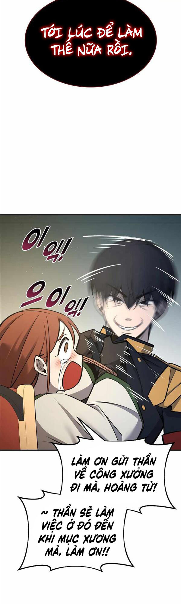 Trở Thành Hung Thần Trong Trò Chơi Thủ Thành Chap 44 - Next Chap 45