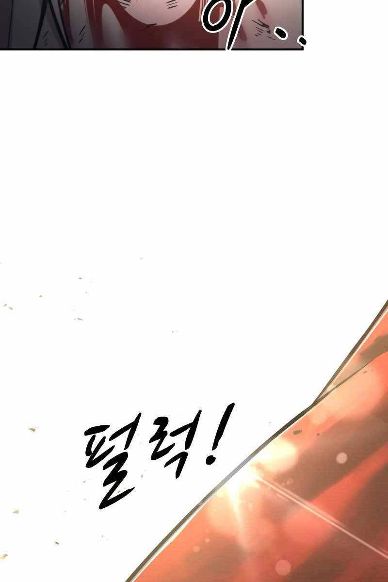 Trở Thành Hung Thần Trong Trò Chơi Thủ Thành Chap 46 - Next Chap 47