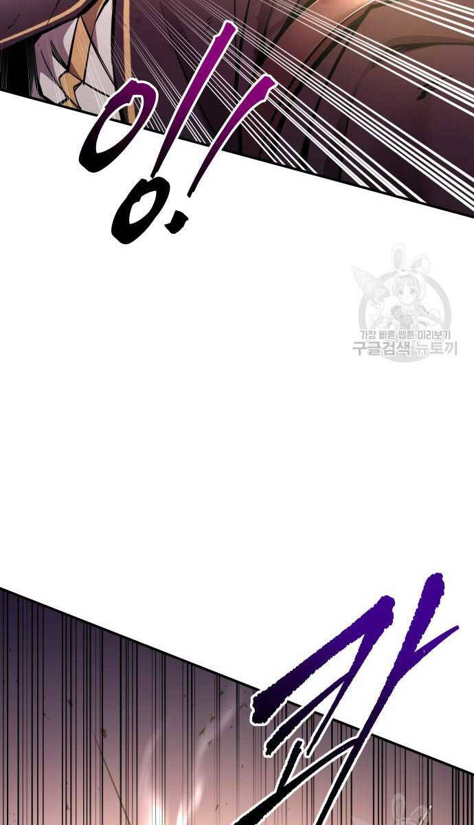 Trở Thành Hung Thần Trong Trò Chơi Thủ Thành Chap 48 - Next Chap 49