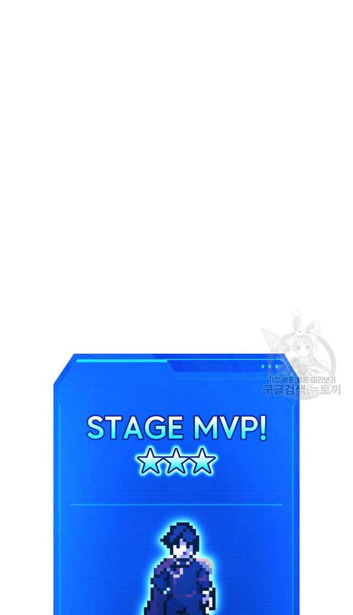 Trở Thành Hung Thần Trong Trò Chơi Thủ Thành Chap 54 - Next Chap 55