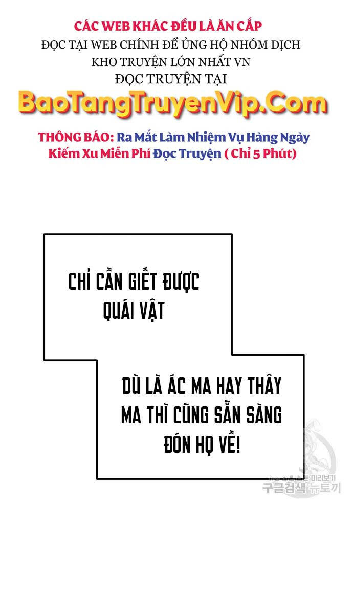 Trở Thành Hung Thần Trong Trò Chơi Thủ Thành Chap 57 - Next Chap 58