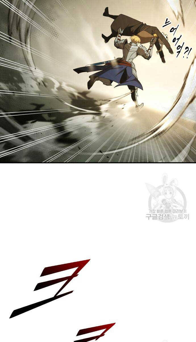 Trở Thành Hung Thần Trong Trò Chơi Thủ Thành Chap 57 - Next Chap 58