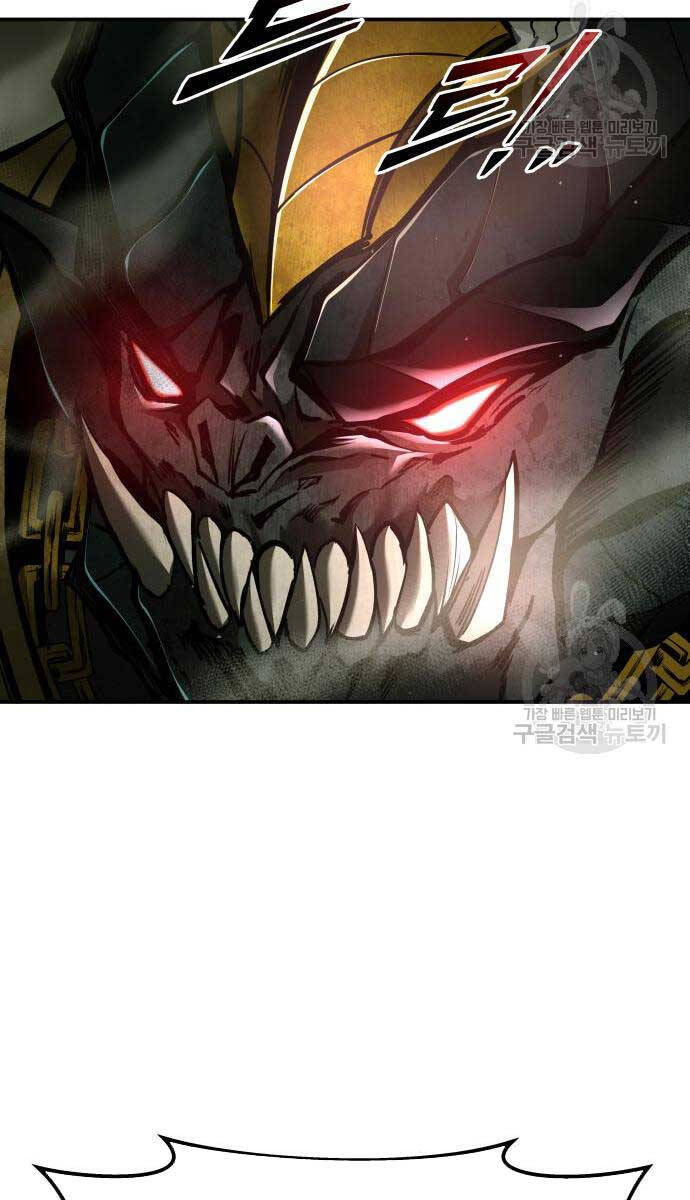 Trở Thành Hung Thần Trong Trò Chơi Thủ Thành Chap 57 - Next Chap 58