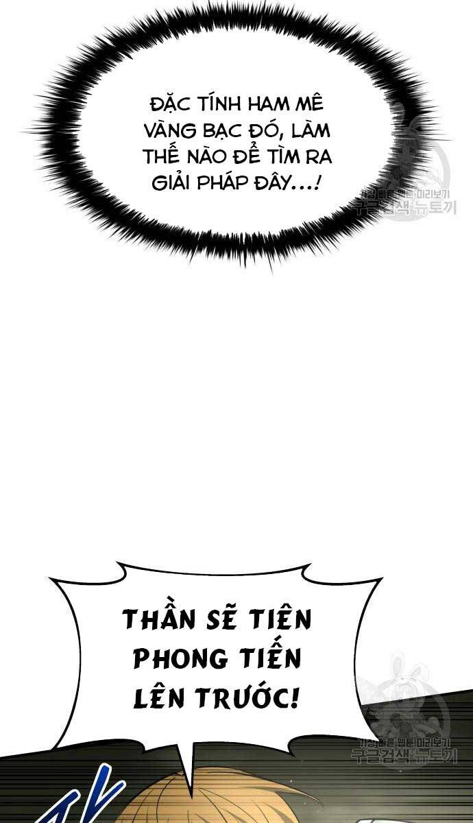 Trở Thành Hung Thần Trong Trò Chơi Thủ Thành Chap 57 - Next Chap 58