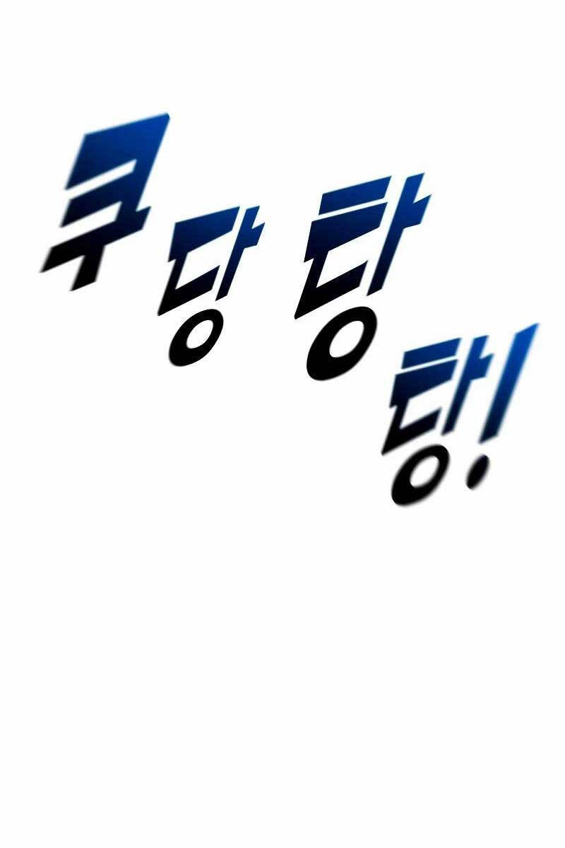 Trở Thành Hung Thần Trong Trò Chơi Thủ Thành Chap 59 - Next Chap 60