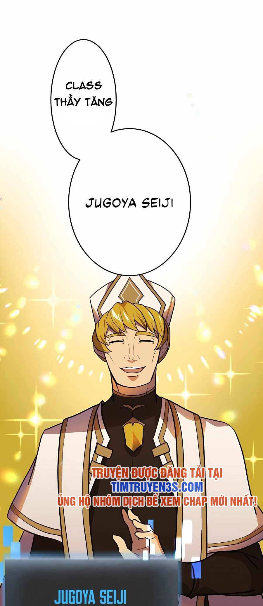 Hồi Quy Trở Thành Mạo Hiểm Giả Mạnh Nhất Nhờ Class Ẩn Điều Khiển Trọng Lực Chap 34 - Next Chap 35