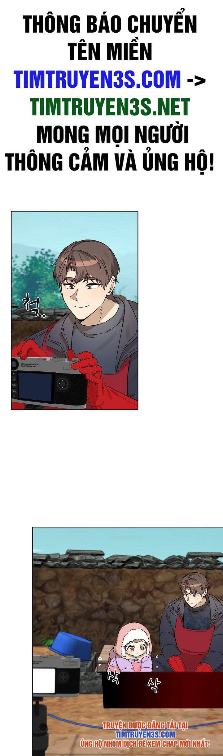 Tôi Trở Thành Một Người Cha Chap 92 - Next Chap 93