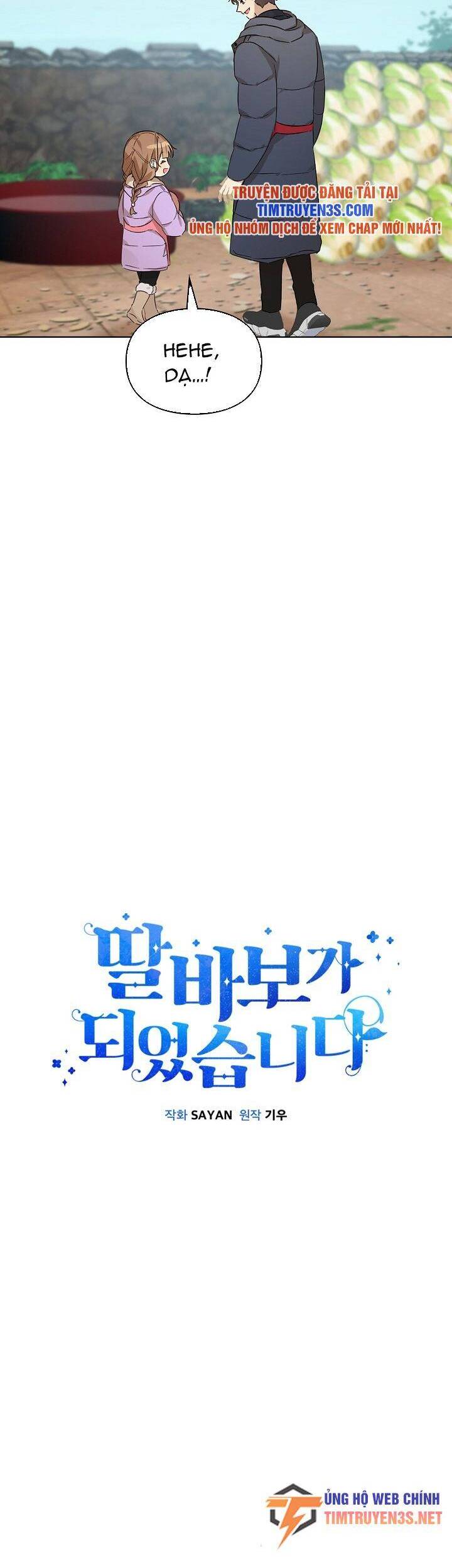 Tôi Trở Thành Một Người Cha Chap 92 - Next Chap 93