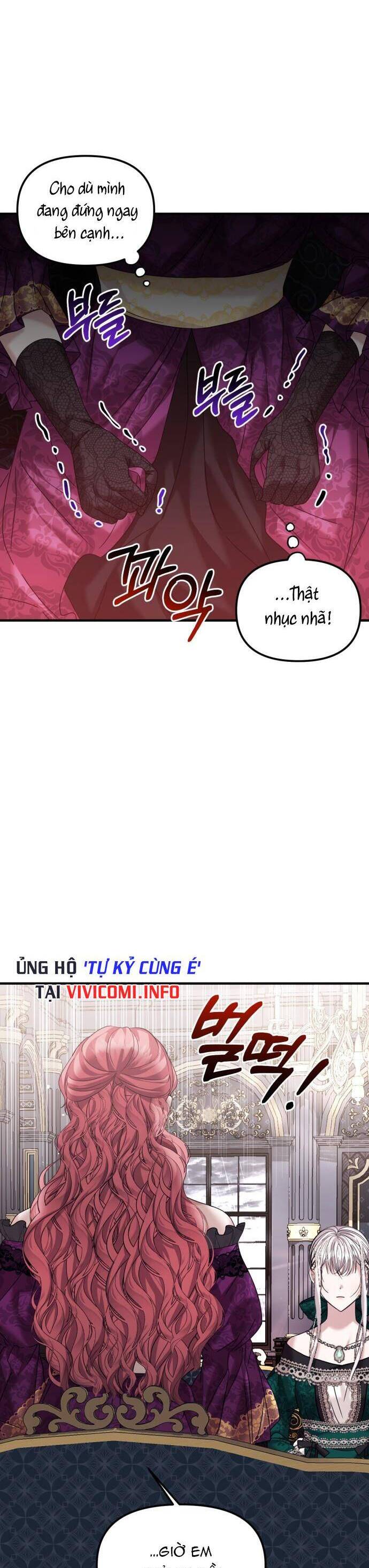 Liên Hôn Phục Thù Chap 17 - Next Chap 18