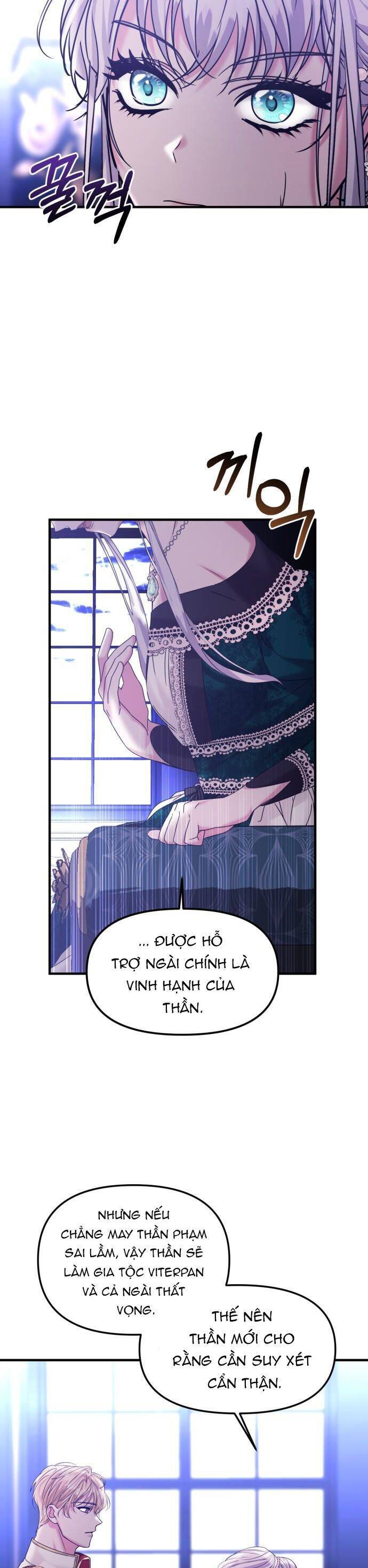 Liên Hôn Phục Thù Chap 17 - Next Chap 18