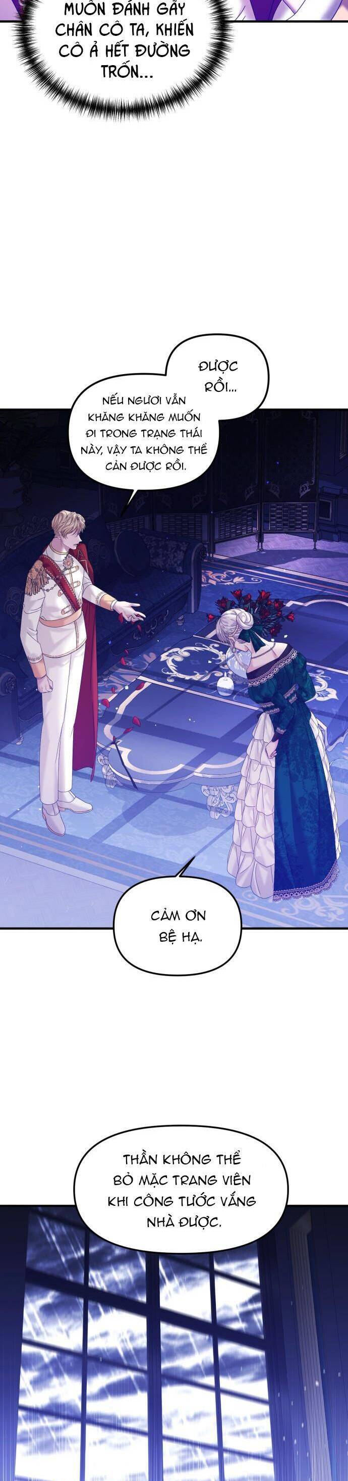 Liên Hôn Phục Thù Chap 17 - Next Chap 18