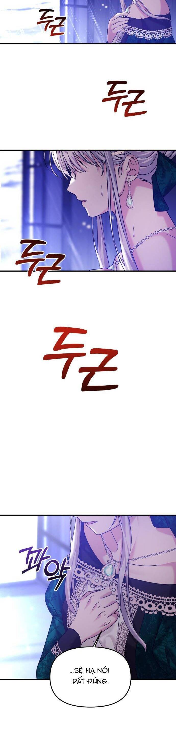 Liên Hôn Phục Thù Chap 17 - Next Chap 18