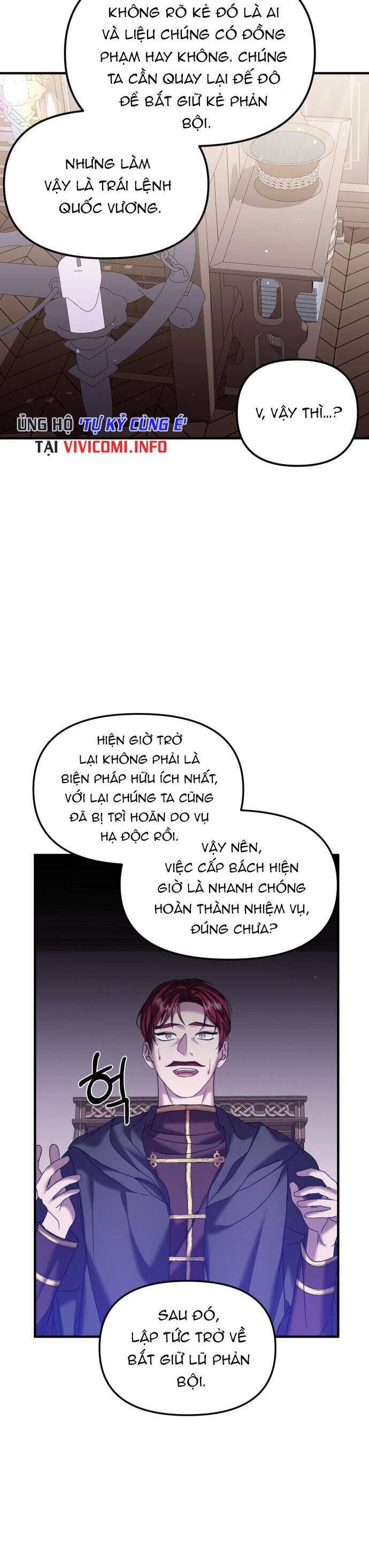 Liên Hôn Phục Thù Chap 20 - Next Chap 21